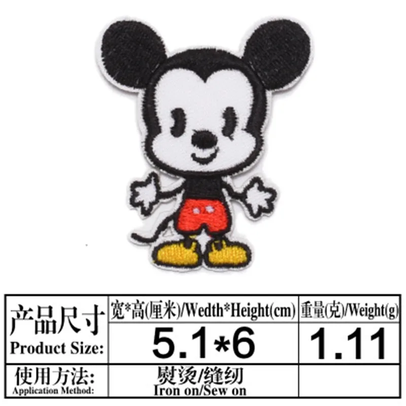 Сделай сам украшение красивый медвежонок из мультфильма одежда вышивка цветок в