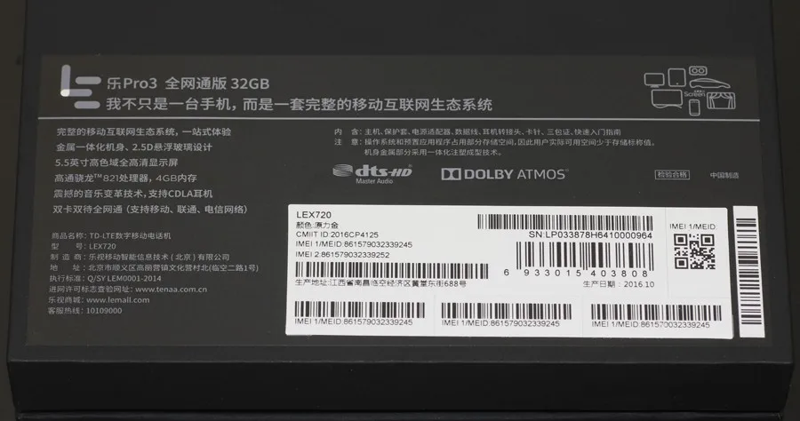 Letv LeEco Le Max 2X820/Le Pro 3X720/X722 Android 6,0 4G LTE Смартфон быстрая зарядка Touch ID Поддержка Google playstore