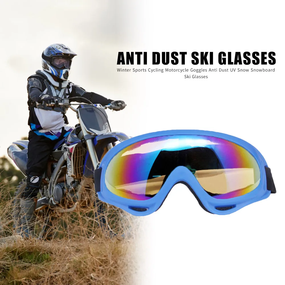 

Мотоциклетные очки с защитой от УФ модные антибликовый солнцезащитный крем ветрозащитный очки личность велосипеды внедорожные лыжные очк...