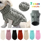 Зимняя одежда для собак, вязаные теплые свитера для щенков, одежда для домашних животных для маленьких и средних Чихуахуа, Тедди, френч