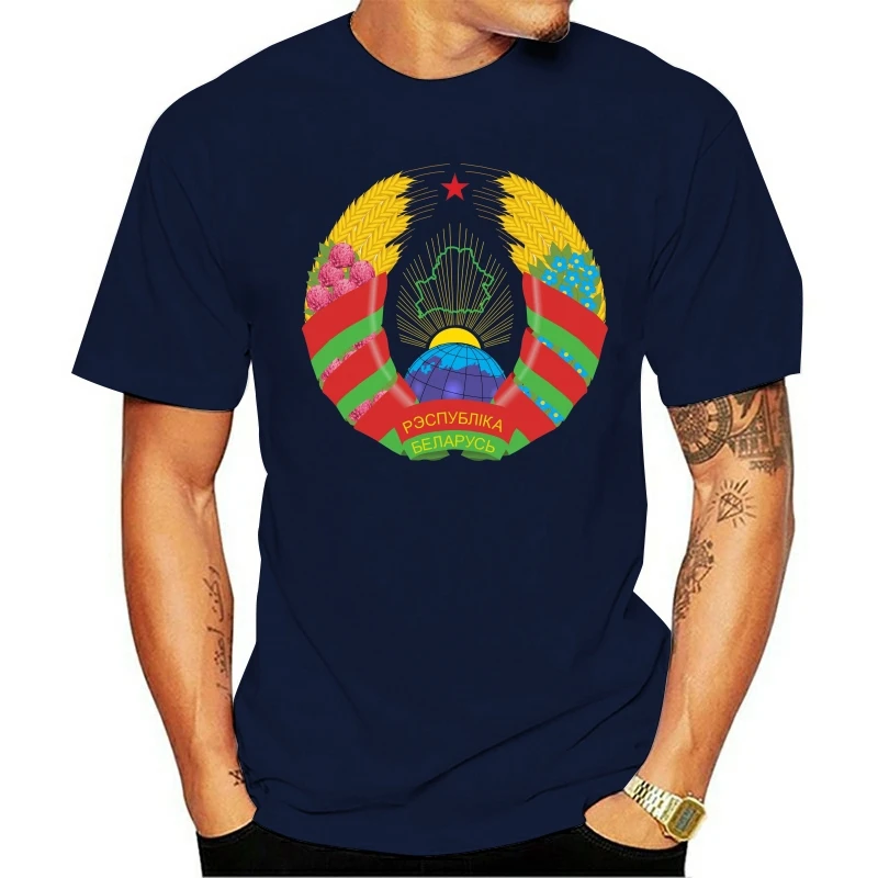 

Coat Of Arms Of The Belarus Belarusian Arms Flag T-Shirt All Sizes