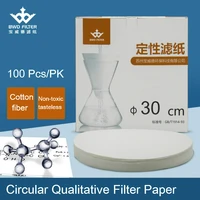 qualitative filter paper circular oil detection filter paper diameter 30 cm laboratory filtration paper 100 pk