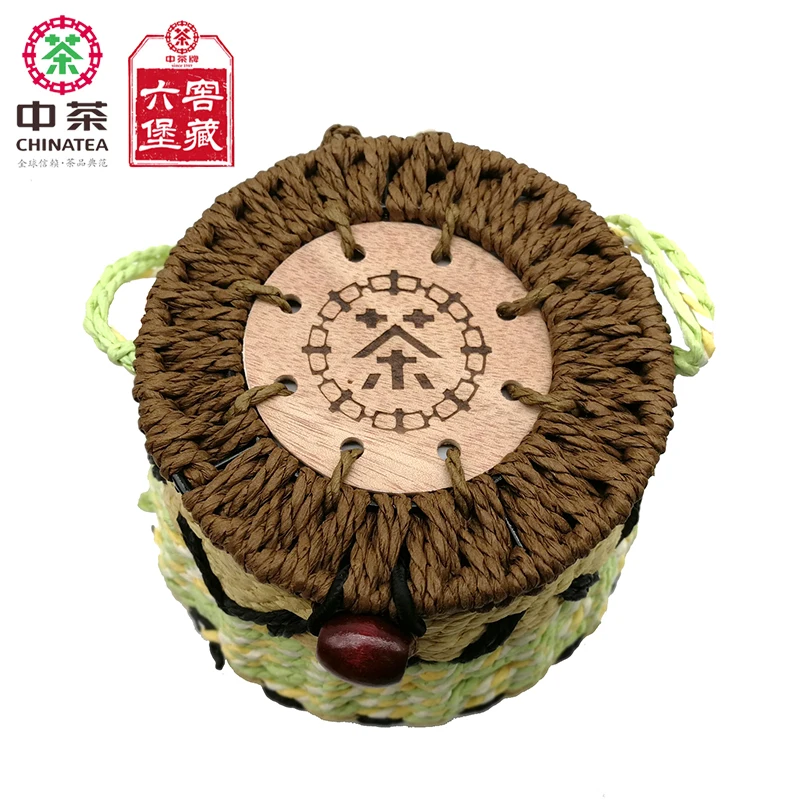 

CHINATEA 6166 Liu Pao Hei Cha Liu Bao Aged Black Guangxi Wuzhou Dark Tea In Basket 250g