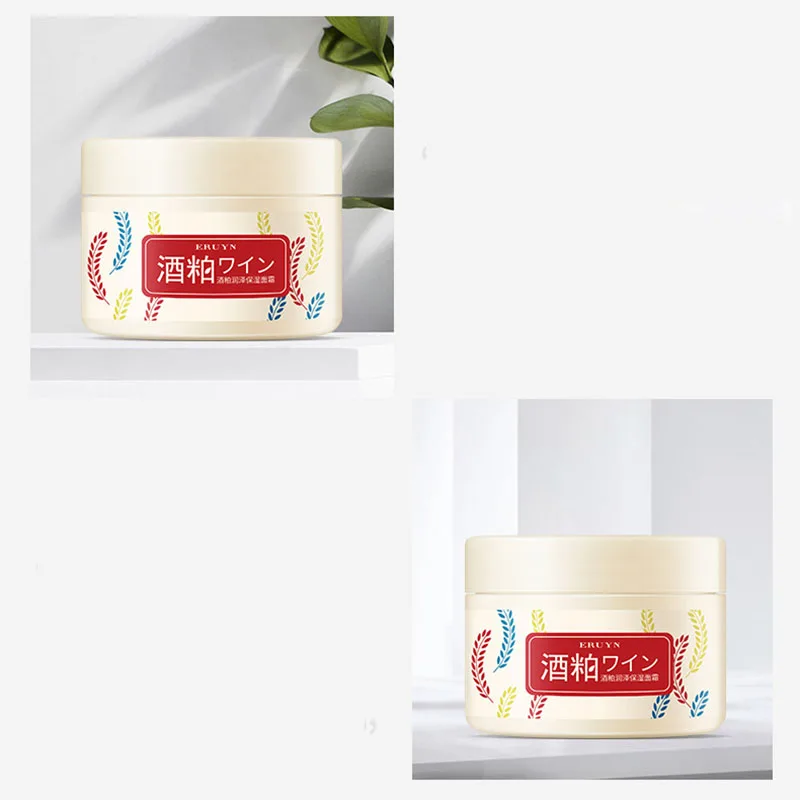 Увлажняющий крем для лица Sake Lees увлажняющий мягкий успокаивающий Осветляющий