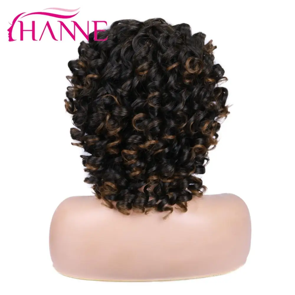 HANNE BOB афро вьющийся парик короткие коричневые синтетические парики для