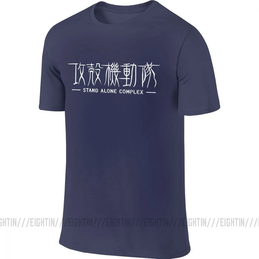 Мужская футболка Major 85 Ghost In The Shell, винтажные хлопковые футболки, короткий рукав, аниме Batou Gits, спереди, сзади, две стороны, футболки, большой размер - Цвет: Тёмно-синий