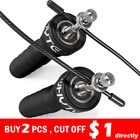 2,53,4 мм для фитнеса, быстрая скакалка, Утяжеленная Скакалка с шарикоподшипниками, противоскользящие ручки