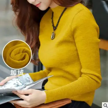 Ginger yellow Женский зимний свитер размера плюс, вязаный свитер, Женская водолазка, джемпер с бархатной подкладкой, толстый теплый пуловер, свитер A235 - Цвет: Ginger yellow