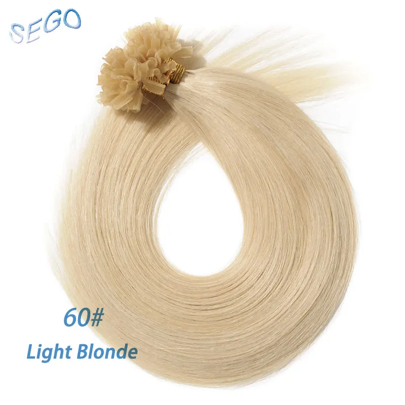 #60 SEGO 1"-24" 0,5 г/локон прямые чистые и фортепианные кератиновые человеческие не Реми fusion волосы для ногтей u-образные накладки предварительно склеивающиеся волосы на Capsuel 100 шт 50 г - Цвет: #60