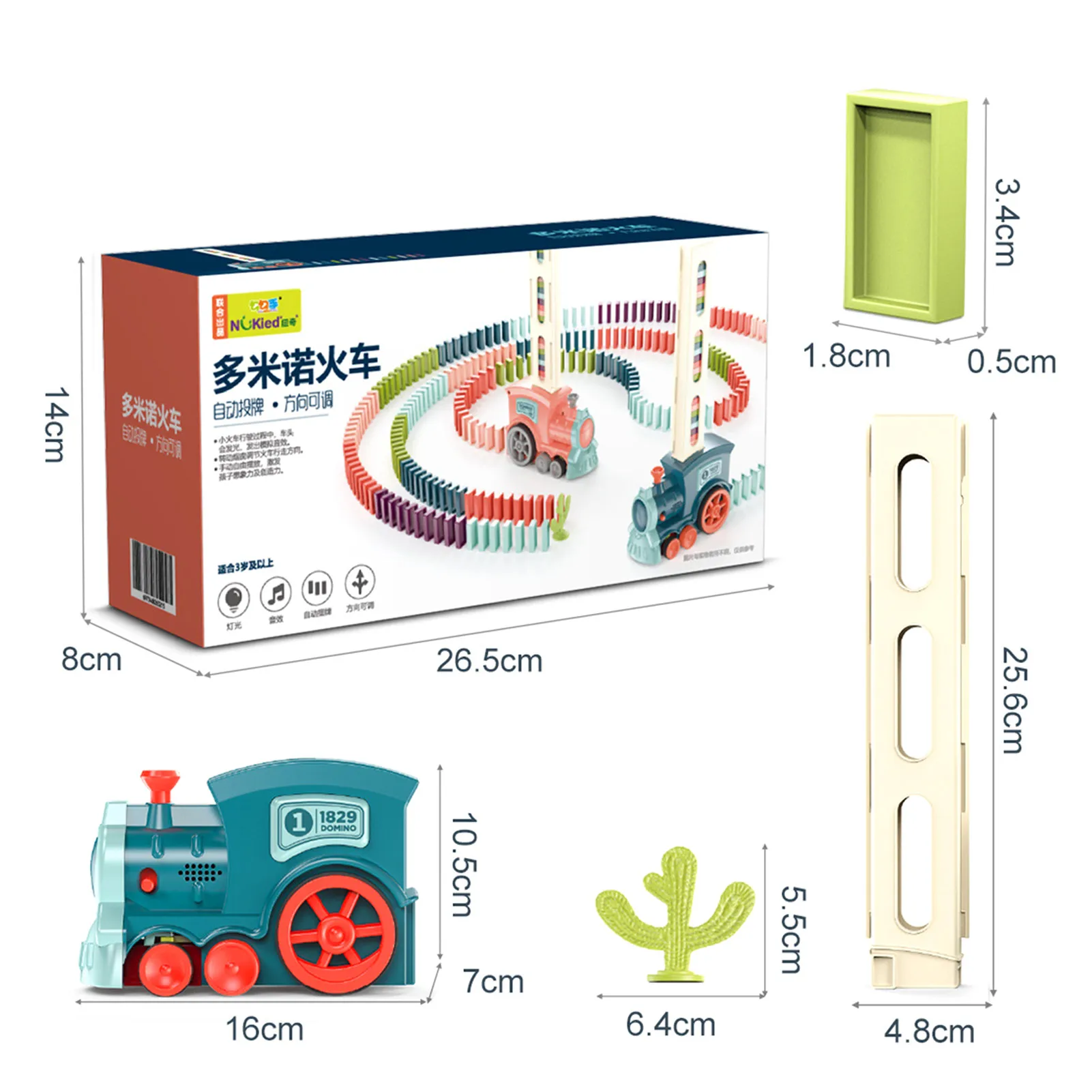 Kids Domino Train Car Set Sound Light Automatic Laying Brick Colorful Dominoes Blocks Game Educational DIY Toy Handsome | Игрушки и
