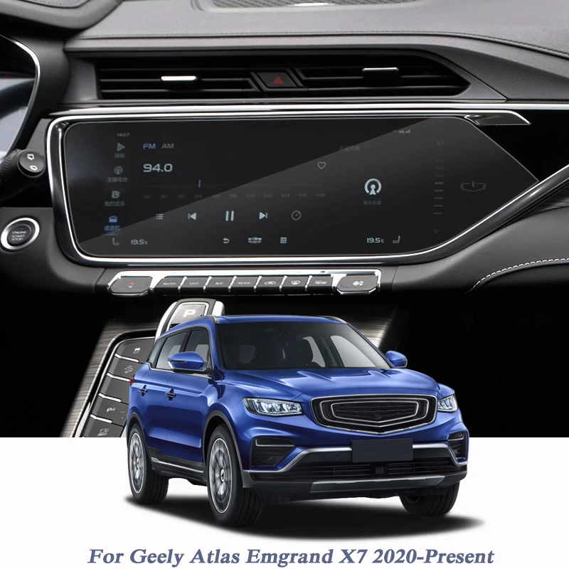 Для Geely Atlas Emgrand X7 2020 Настоящее стекло для экрана GPS навигации Защитная пленка
