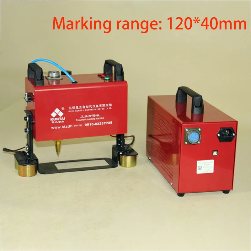 150*50 мм портативная металлическая маркировочная пневматическая точка Peen рамка и