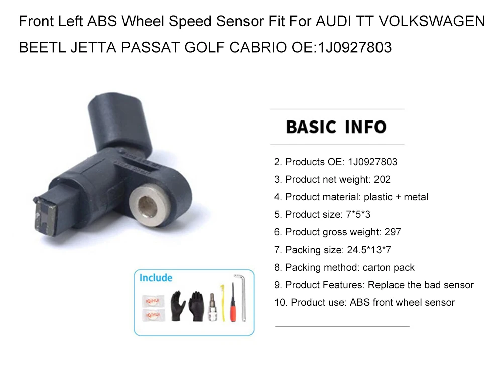 Передний левый ABS Датчик скорости для AUDI TT VOLKSWAGEN BEETL JETTA PASSAT GOLF CABRIO OE: 1J0927803
