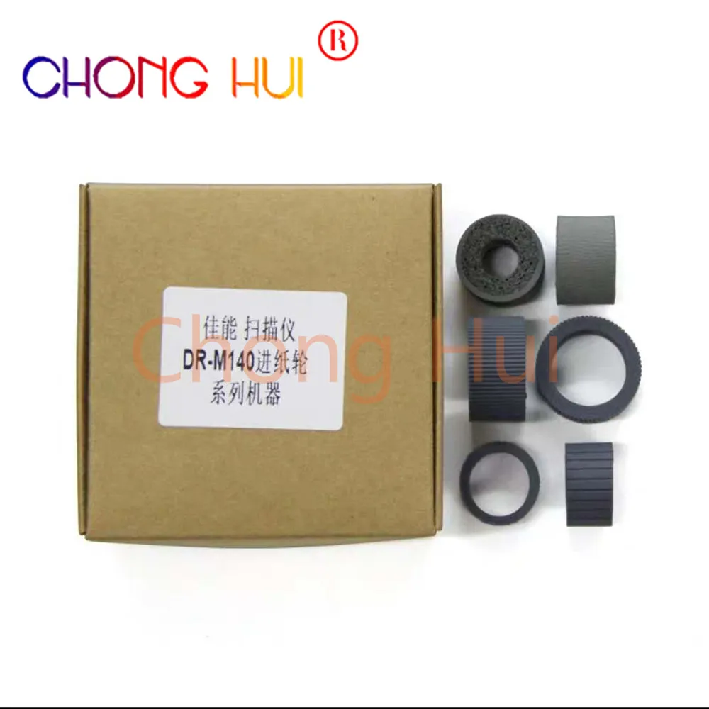Высокое качество сканер пикап роликовые шины для Canon DR-M140 M140 резина | Компьютеры и