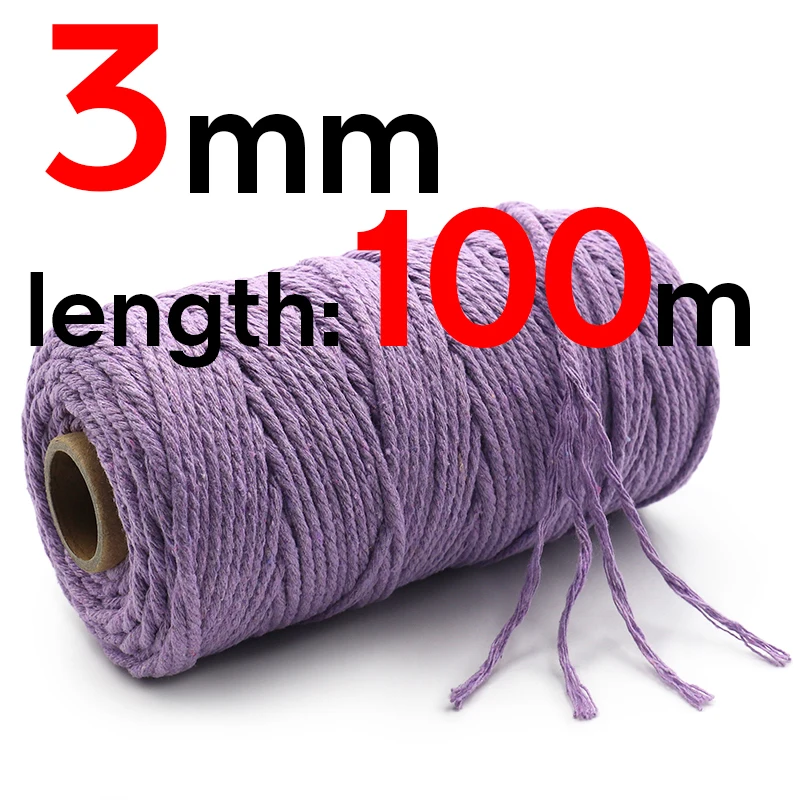 Шнур из 100% хлопка цветной шнур 3 мм бежевый витой ручная работа макраме для