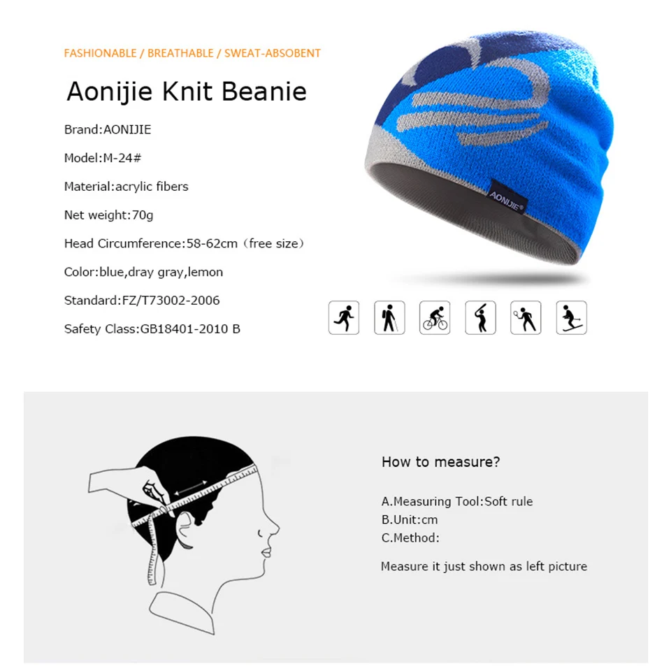 AONIJIE M24 Unisex Winter Warm Sports Knit Beanie Hat Skull Cap For Running Jogging Marathon Travelling Cycling Camping | Спорт и