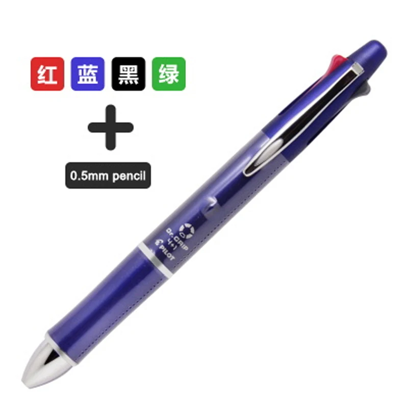 Pilot Dr. Grip 4+ 1 BKHDF-1SR 4 шариковая ручка 0,7 мм черный, синий, зеленый, красный 1 механический карандаш 0,5 мм - Цвет: Dark purple