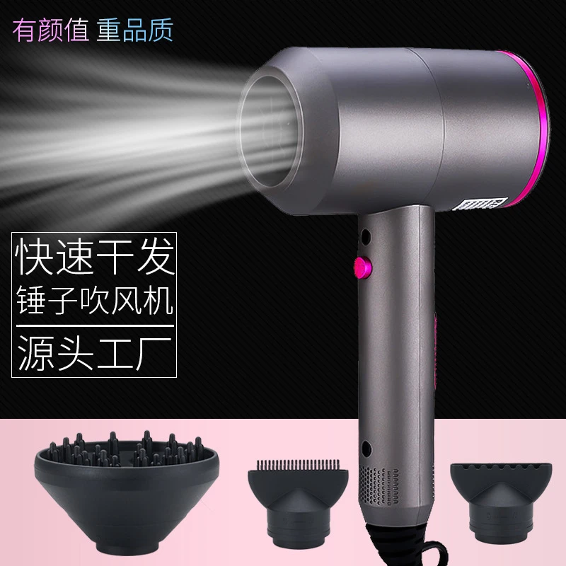 Фен для волос Электрический 110 В | Дом и сад