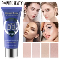4 color bb cream makeup primer foundation cream waterproof and long lasting professional concealer matte base makeup cosmetics