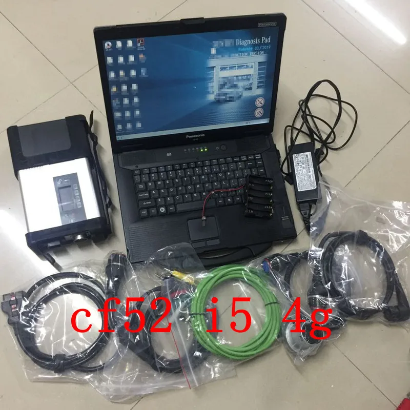 

MB Star C5 Diagnostic tool SD Connect 5 Laptop CF52 i5 4G Software HDD 2022.06V added HHT for old vehicles repair tools