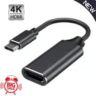 Переходник USB Type-C 3,1 (USB-C) на совместимый, конвертер Папа-мама для ПК, компьютера, телевизора, телефона