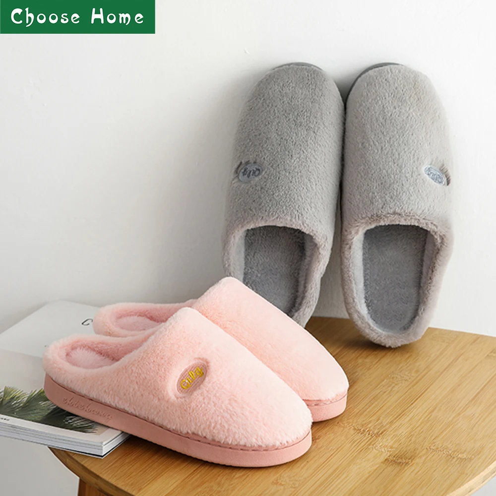 Зимние тапочки с мехом женские модные дизайнерские пушистые эффектом памяти