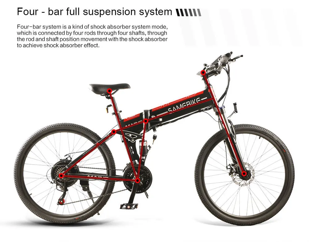 Умный электровелосипед Samebike LO26 мопед батарея Ач передний/задний дисковый тормоз