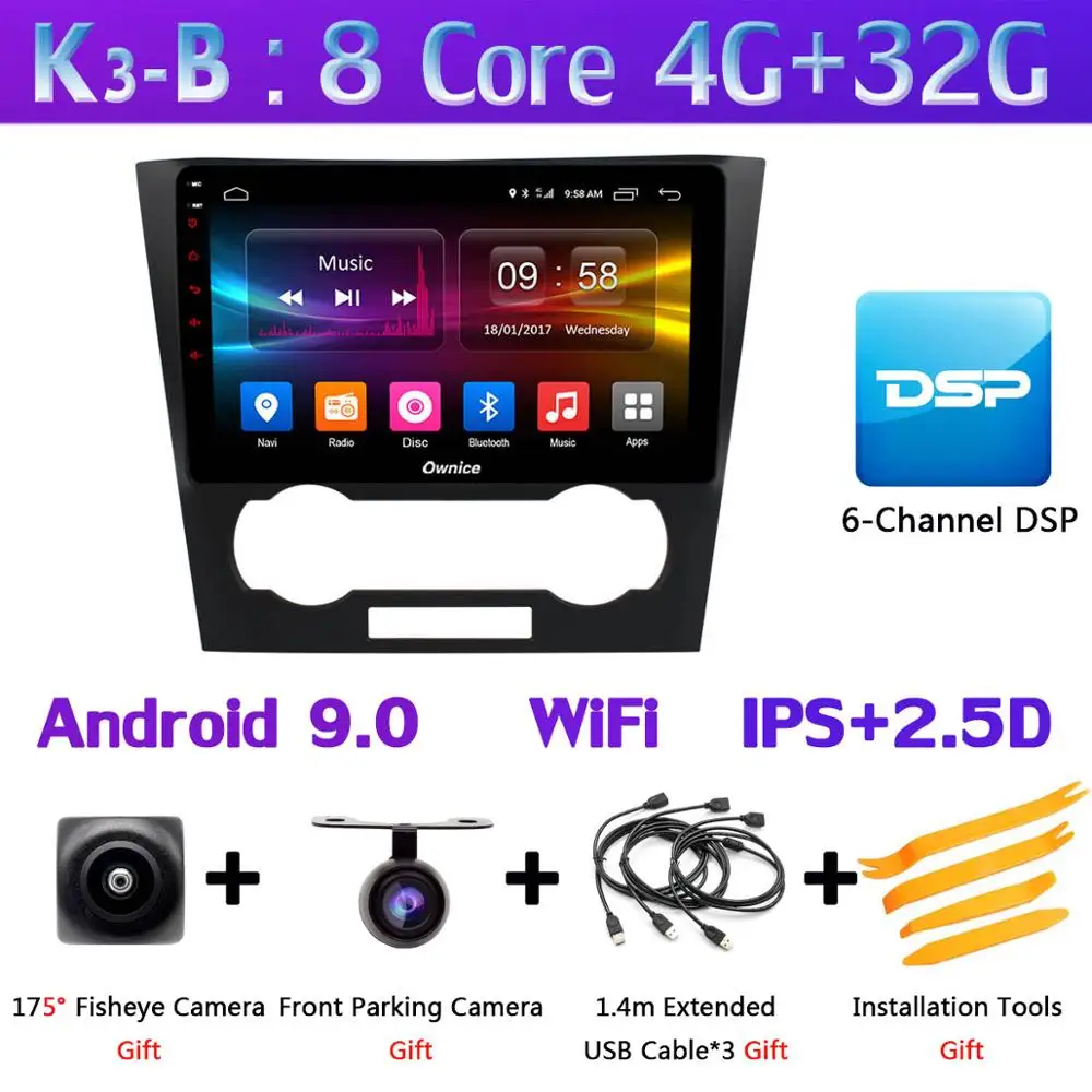 360 ° панорамная камера 4G LTE Android 9,0 4G+ 64G gps радио SPDIF DSP CarPlay автомобильный мультимедийный плеер для Chevrolet Epica 2006-2012 - Цвет: K3-B