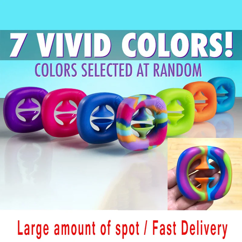 7 цветов палец рукоятка игрушка для снятия стресса взрослых и детей смешные анти
