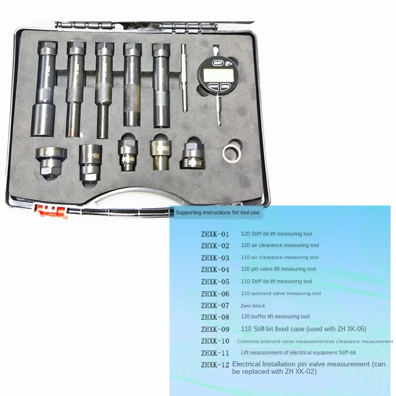 

Дизель Common Rail Инжектор форсунки AHE тактный измерительный инструмент наборы для BOSCH DENSO DELPHI