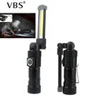 5 режимов работы Портативный COB потолочный рабочий светильник Магнитный промышленный светильник ing для выше гараж или мастерскую лампа warsztatowa D4