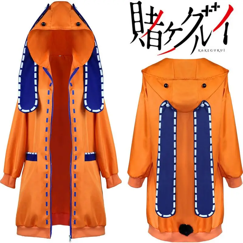 

Костюм для косплея аниме Yomoduki Runa, униформа школьницы Kakegurui Jk, толстовка с капюшоном, оранжевое пальто, куртка на молнии, одежда на Хэллоуин дл...