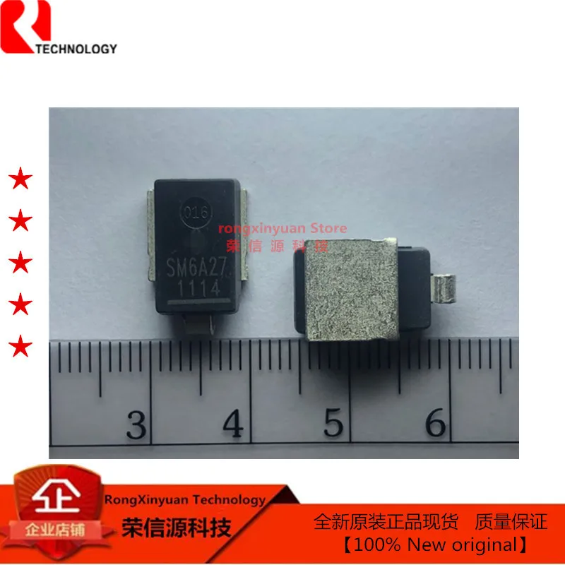 SM6A27 SM6A27HE3/2D SM6A27HE3 DO 218AB SM6A27THE3/I автомобильный переходный подавитель напряжения