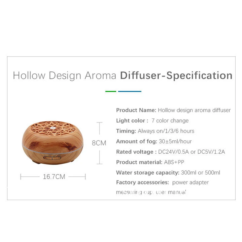 Ультразвуковой аромадиффузор с текстурой древесины 300 мл|Увлажнители воздуха| |