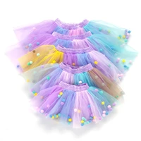 2022 new arrival infant mulity colorful tulle tutu skirt pom pom princess mini dress children clothing pettiskirt girl clothes