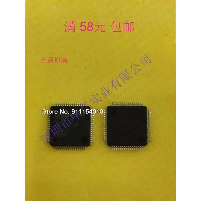 

OZ890TN QFP-64