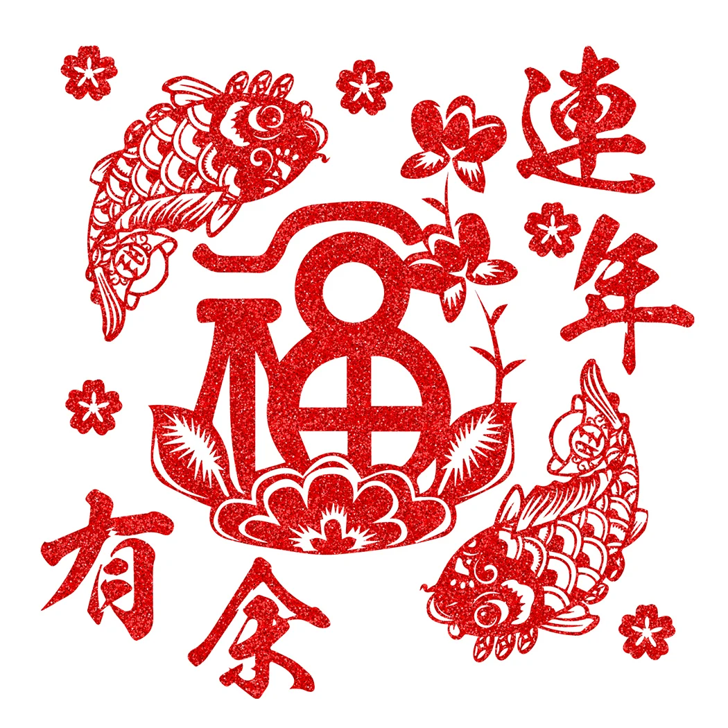 

Decoration Wall Sticker Glass Window Stickers Has More Than Blessings Living Room Decor