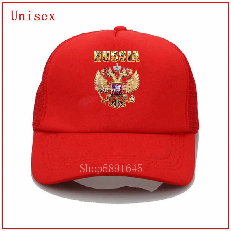 Русская двухсторонняя шапка с золотым орлом ограниченная серия винтажная