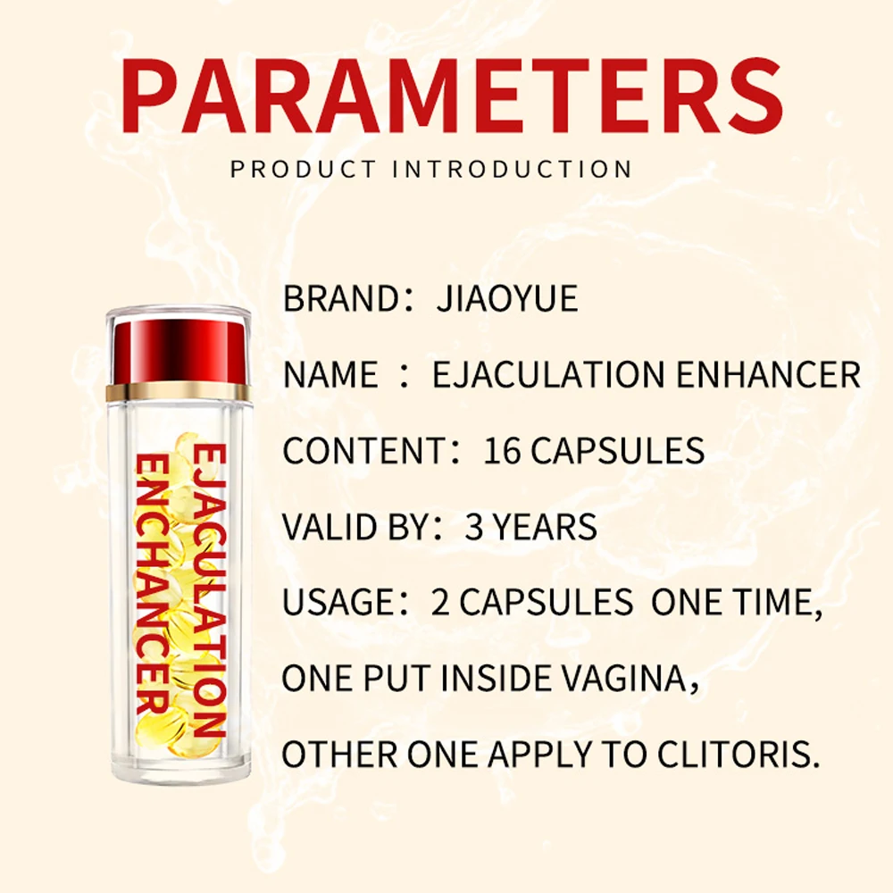 Женский вагинальный анальный оргазм таблетки смазка для воды феромон