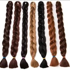 Xpression Jumbo плетение волос 165g предварительно растянуты оптом 82 дюйма, синтетика, наращенные волосы на крючке для коробка плетение, косички