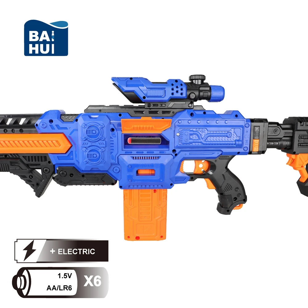 Электрический игрушечный автомат Nerf Fortnite Springer коробка штурмовых винтовок ружье