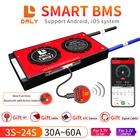 BMS The smart lion of daly 18650 bms lifepo4 bms 3s 4S 7s 10s 12s 13s 16s 20s 24s 30a 60a 12v 24v 48v с функцией canbus BMS