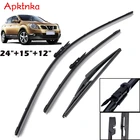 Щетки стеклоочистителя для лобового стекла для Nissan Qashqai J10, 2007, 2008, 2009, 2010, 2011, 2012