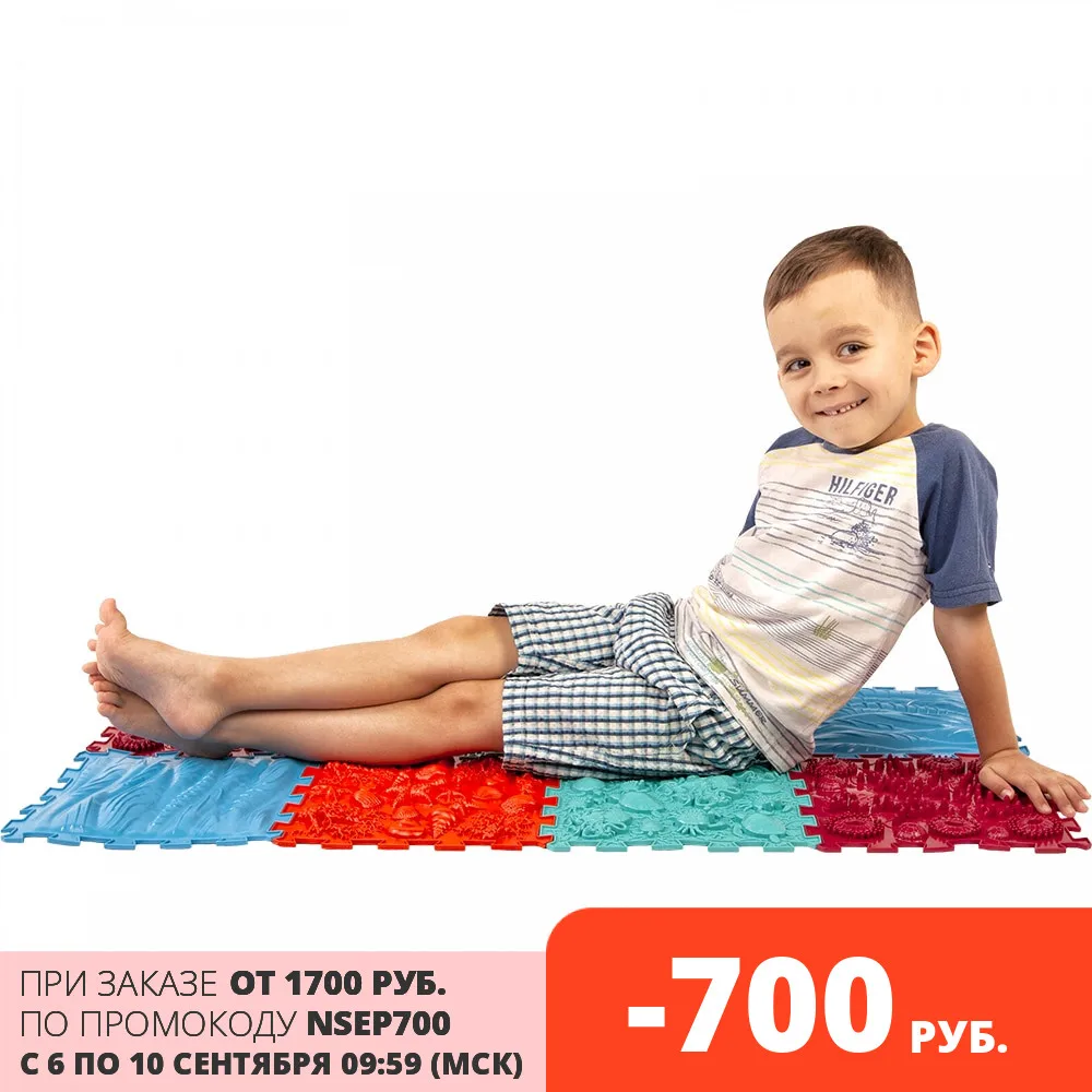 Ортопедический массажный модульный коврик &quotМОРЕ&quot 8 модулей 4 видов из ПВХ и