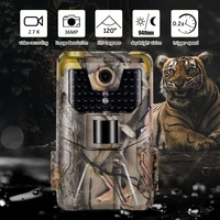 photo trap for hunting gun camera infrared invisible trail wild camera outdoor 940nm 36mp 2 7k night and day hunting camera 900