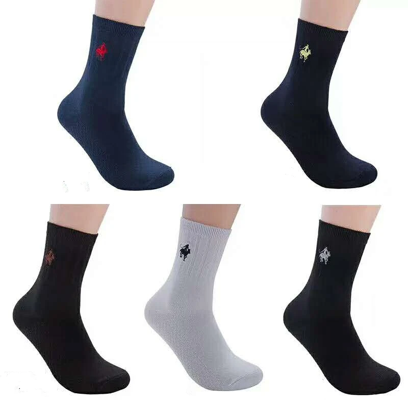 Носки мужские компрессионные х/б с дезодорирующим эффектом|Мужские носки| |