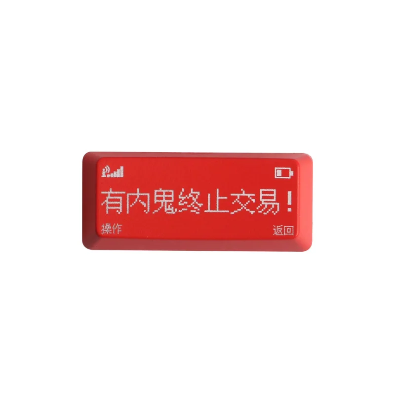 

Personalized Pervious to light There are Inner ghost terminates the transaction mechanical keyboard keycap Cherry MX axis,YNG