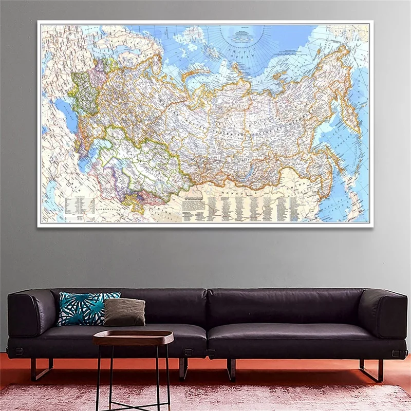 

Map of The World of Russia 1976 Wall Sticker World Map Vintage Home Decoration Poster Art Painting Education Office Supplies