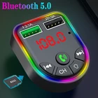 FM-трансмиттер автомобильный с Bluetooth 5,0 и 2 USB-портами