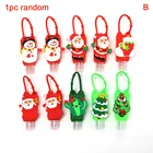 1 шт. 30 мл милый ФламингопандаСанта Клаус силиконовый миниатюрный антисептик для рук держатель геля для рук Портативный гель держатель диспенсер бутылка